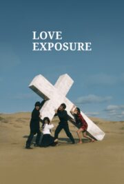 Love Exposure