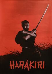 Harakiri